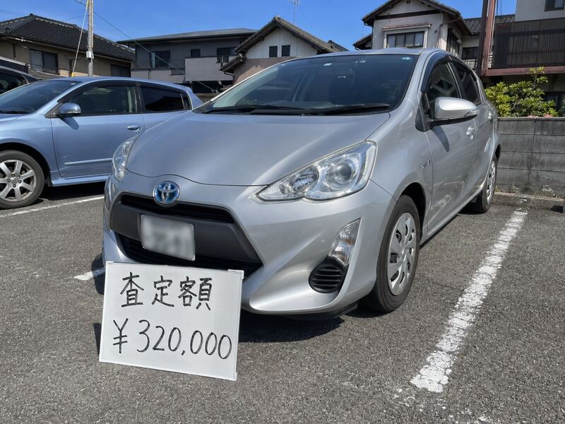 普通車 査定実績